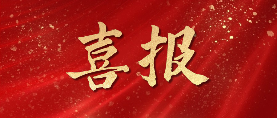 +1918ֹɷͼ鲿2023¹ְģ