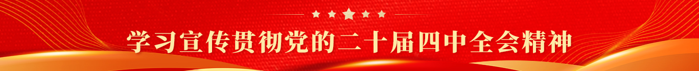 博天堂(918)官方网站 - 让你更精彩