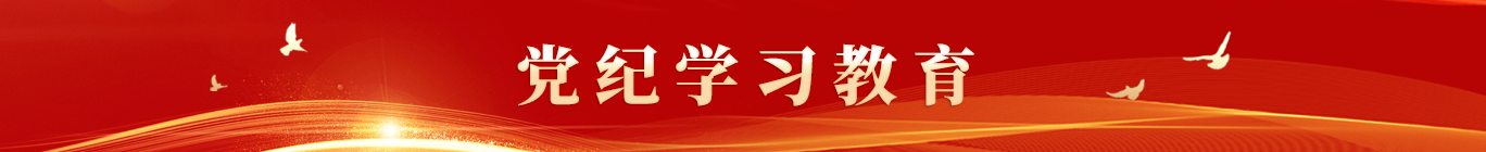 博天堂(918)官方网站 - 让你更精彩