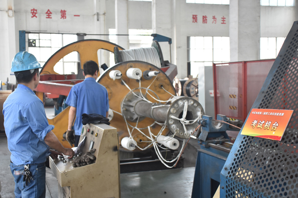 博天堂(918)官方网站 - 让你更精彩