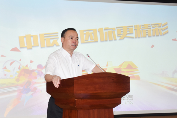 博天堂(918)官方网站 - 让你更精彩