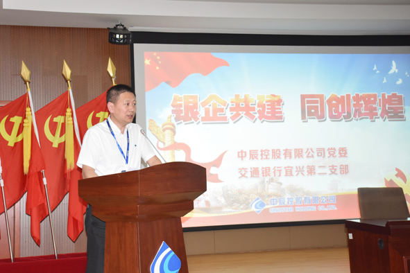 博天堂(918)官方网站 - 让你更精彩