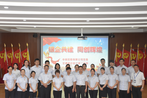 博天堂(918)官方网站 - 让你更精彩