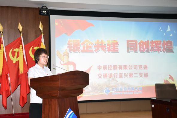 博天堂(918)官方网站 - 让你更精彩