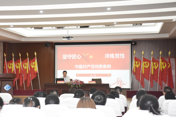 博天堂(918)官方网站 - 让你更精彩