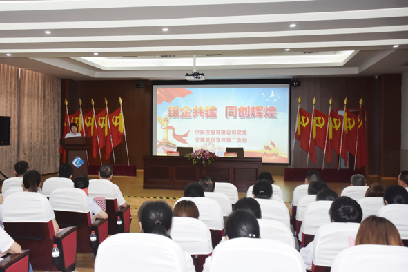 博天堂(918)官方网站 - 让你更精彩