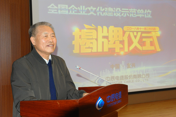 博天堂(918)官方网站 - 让你更精彩