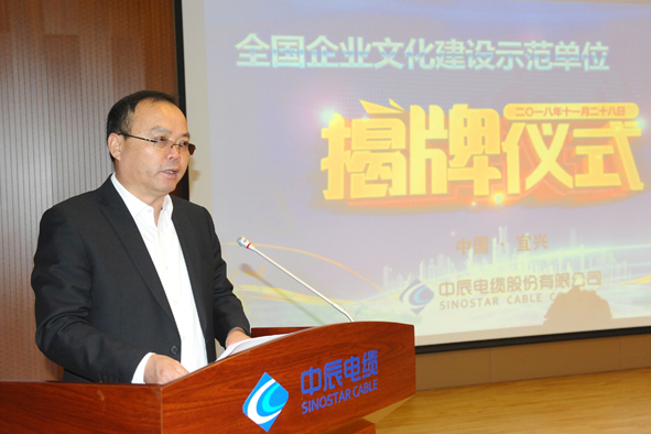 博天堂(918)官方网站 - 让你更精彩