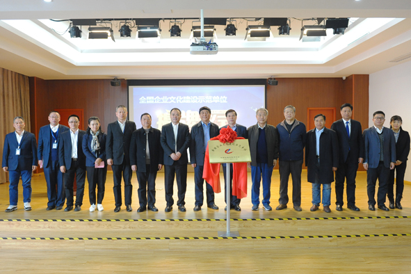 博天堂(918)官方网站 - 让你更精彩