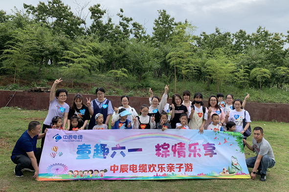 博天堂(918)官方网站 - 让你更精彩