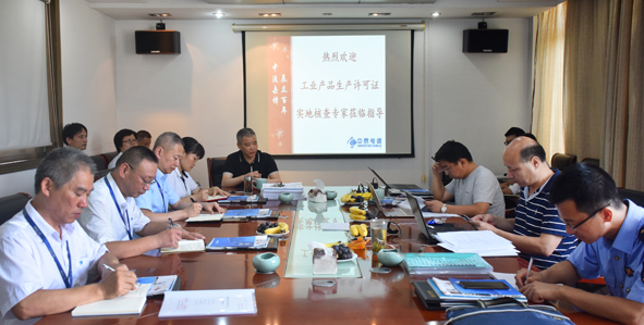 博天堂(918)官方网站 - 让你更精彩