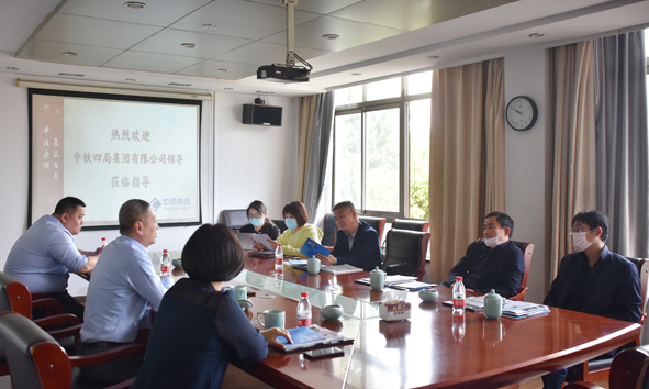 博天堂(918)官方网站 - 让你更精彩