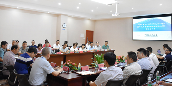 博天堂(918)官方网站 - 让你更精彩