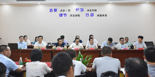 博天堂(918)官方网站 - 让你更精彩