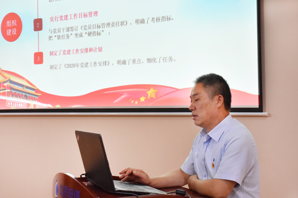 博天堂(918)官方网站 - 让你更精彩