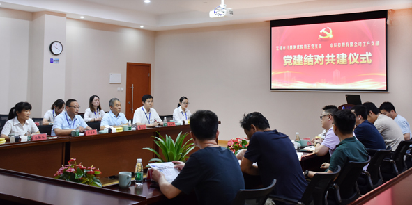 博天堂(918)官方网站 - 让你更精彩