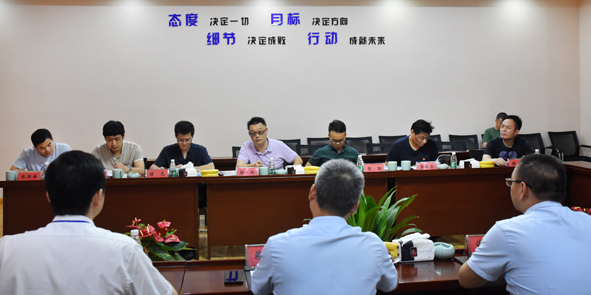 博天堂(918)官方网站 - 让你更精彩