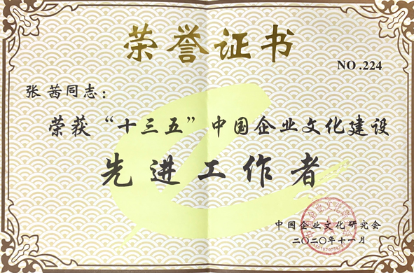 (918)ٷվ - 