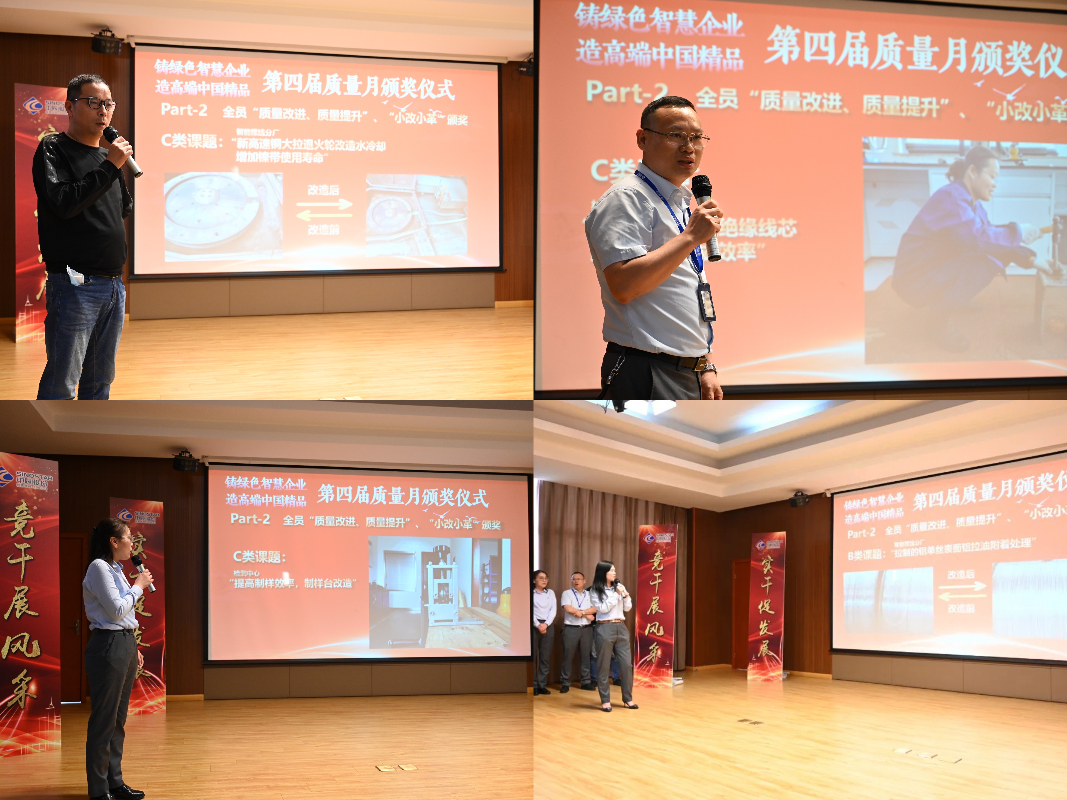 博天堂(918)官方网站 - 让你更精彩