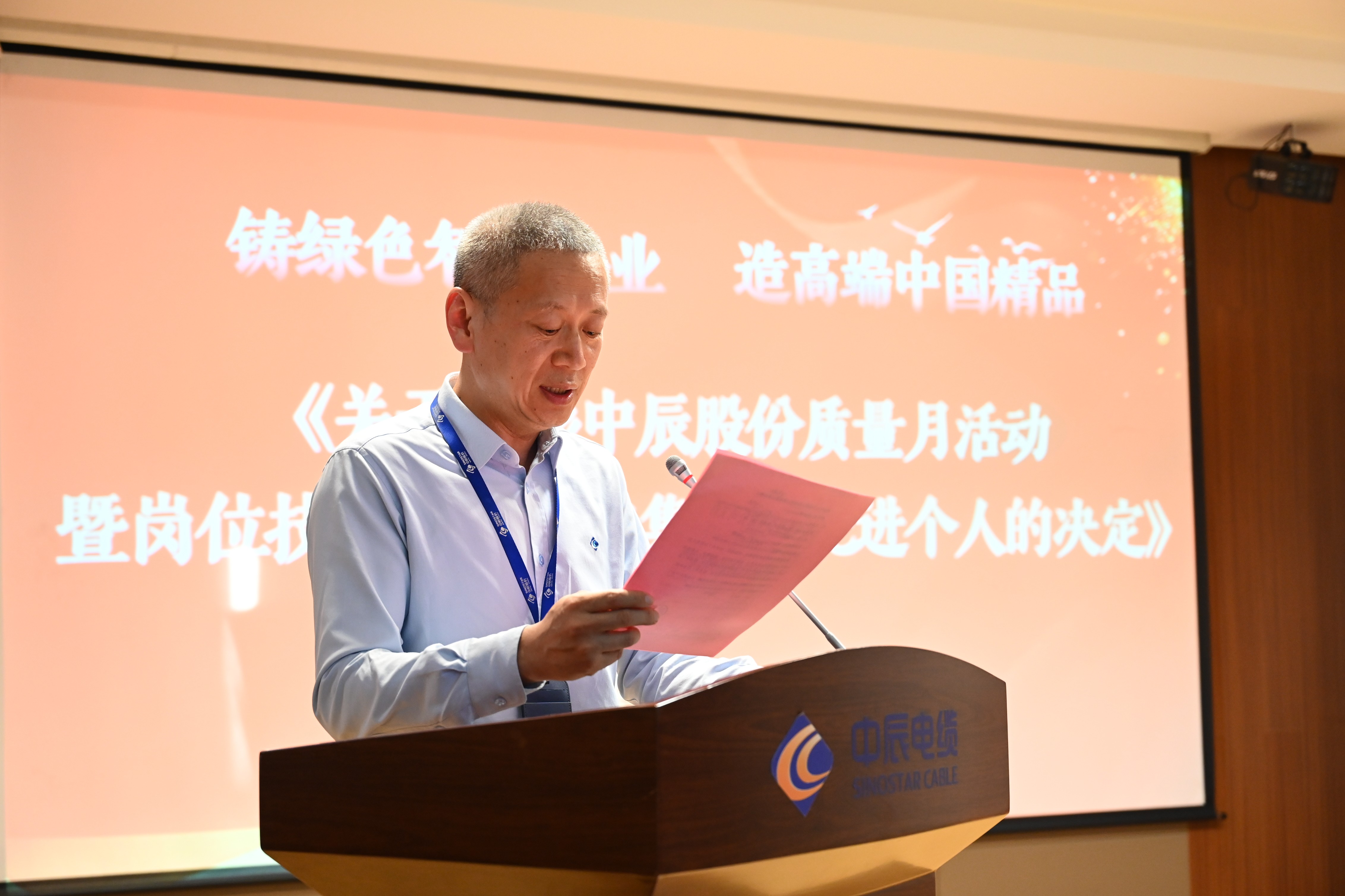 博天堂(918)官方网站 - 让你更精彩