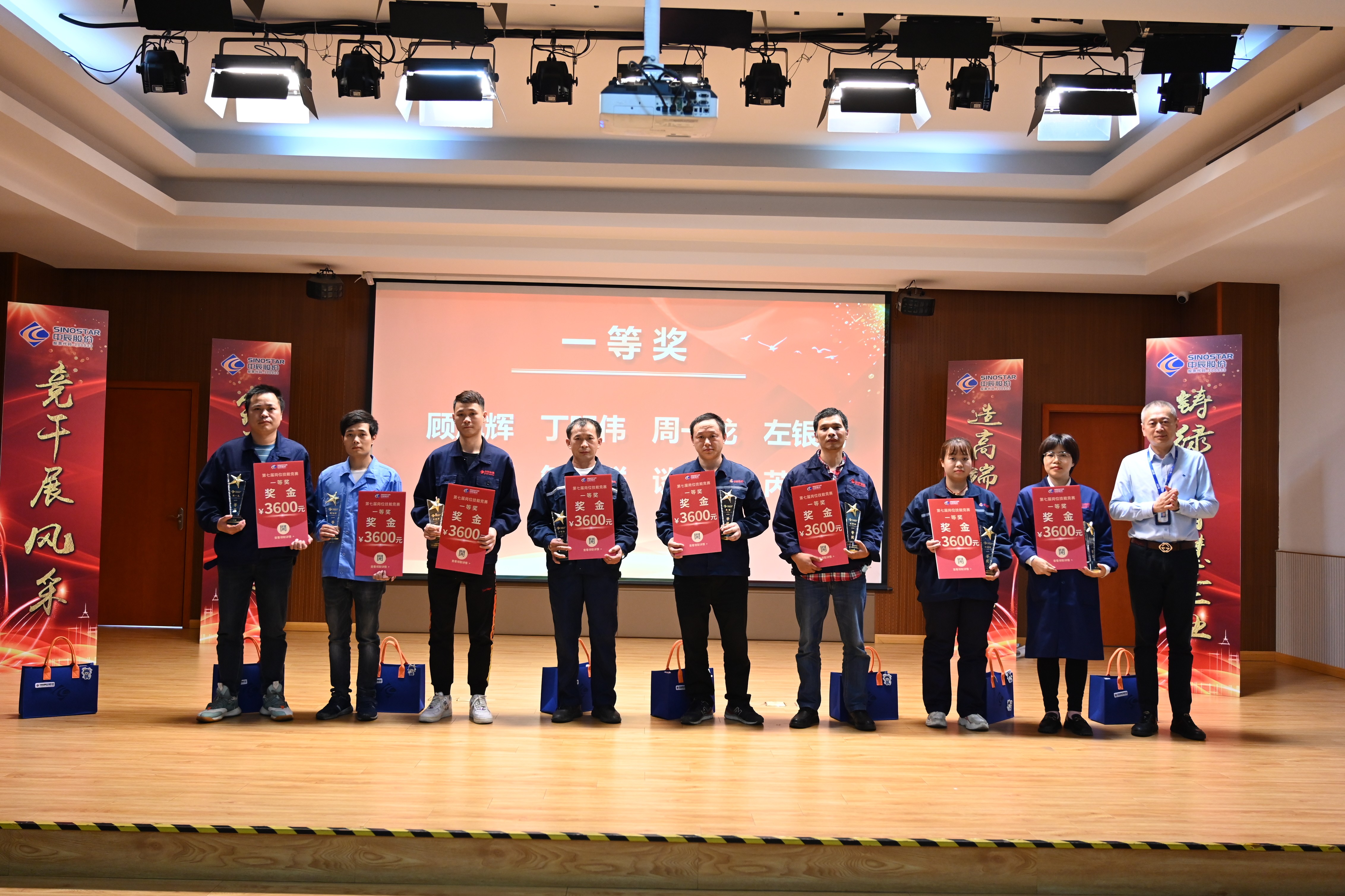 博天堂(918)官方网站 - 让你更精彩