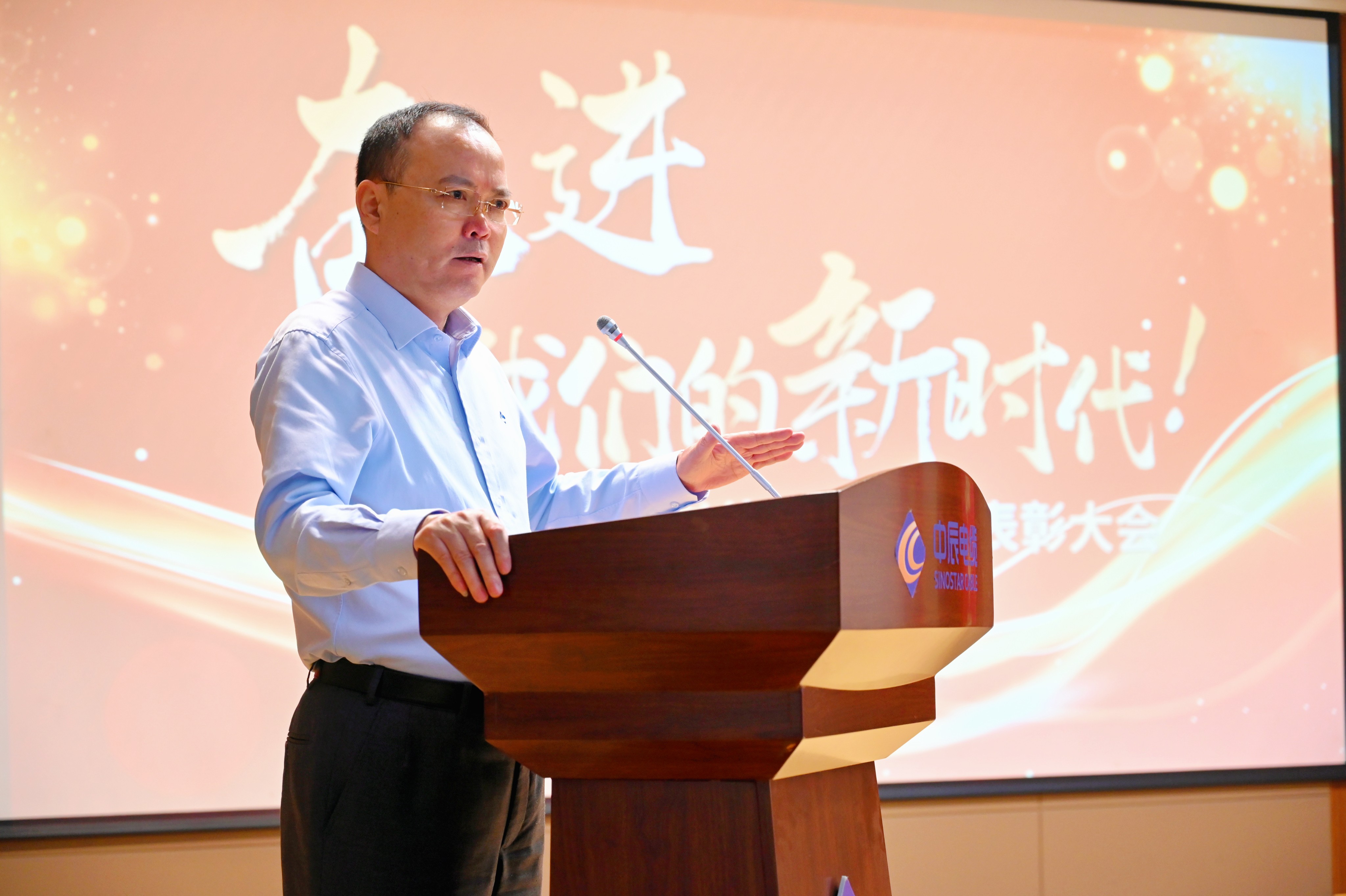 博天堂(918)官方网站 - 让你更精彩