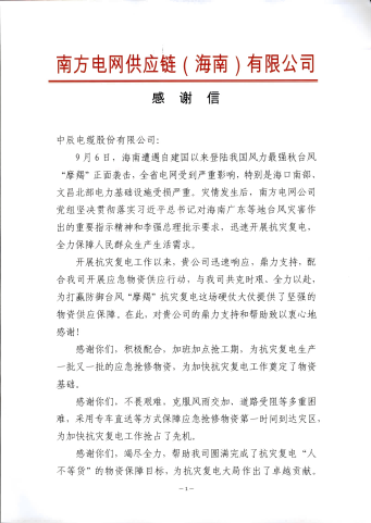 Ϸлл_00 - (1).png