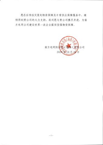 Ϸлл_01 - (1).png