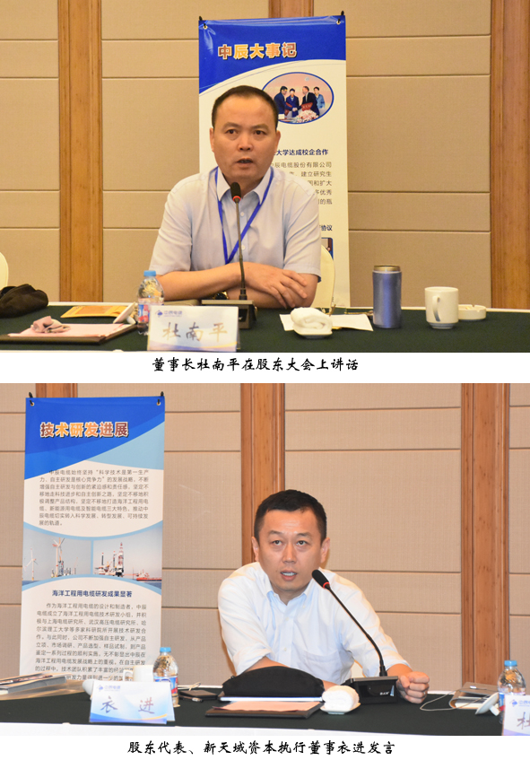 博天堂(918)官方网站 - 让你更精彩
