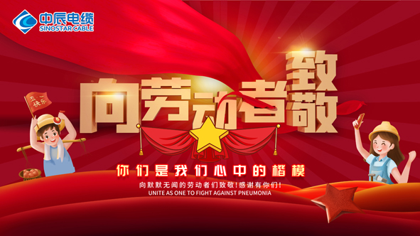 博天堂(918)官方网站 - 让你更精彩